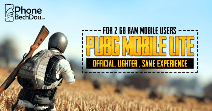 pubg mobile 2gb ram download